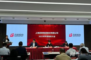 新利体育官网入口网址是多少号截图3